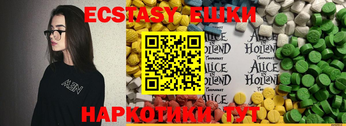 Alpha PVP Королёв