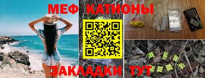 кокс Кимры