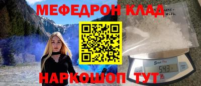 ПСИЛОЦИБИНОВЫЕ ГРИБЫ Кингисепп