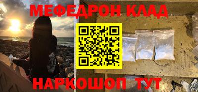 кокс Кимры