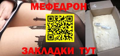 кокс Кимры