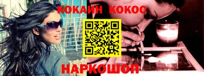 кокс Кимры