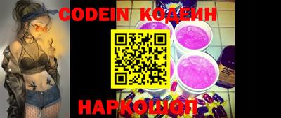меф VHQ Кинель