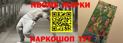 ПСИЛОЦИБИНОВЫЕ ГРИБЫ Кингисепп