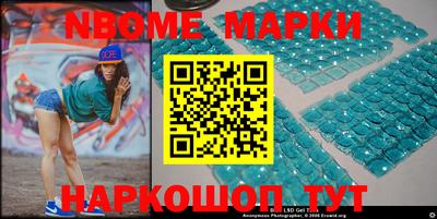 кокс Кимры