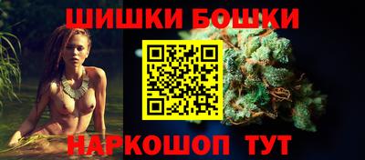 ПСИЛОЦИБИНОВЫЕ ГРИБЫ Кингисепп