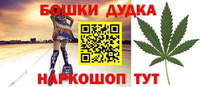 меф VHQ Кинель