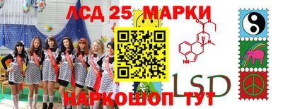 меф VHQ Кинель