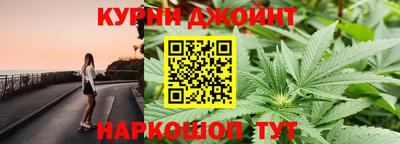 кокс Кимры
