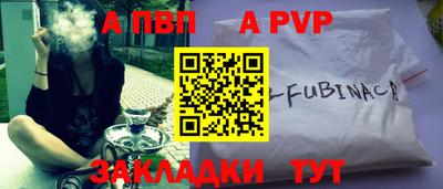 ПСИЛОЦИБИНОВЫЕ ГРИБЫ Кингисепп