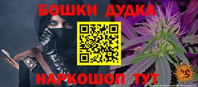 кокс Кимры