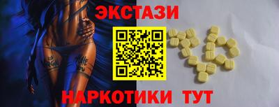 кокс Кимры