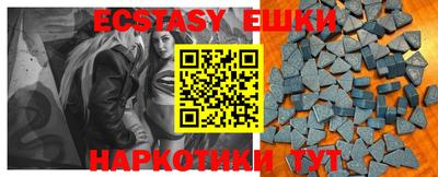кокс Кимры