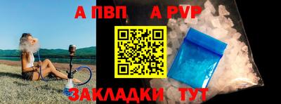 ПСИЛОЦИБИНОВЫЕ ГРИБЫ Кингисепп