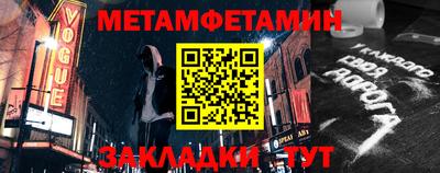 ешки Коммунар
