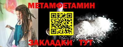 марки lsd Конаково