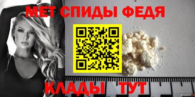 кокс Кимры