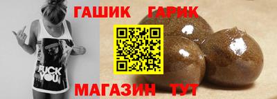ешки Коммунар