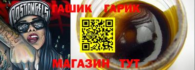 кокс Кимры