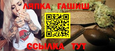 кокс Кимры