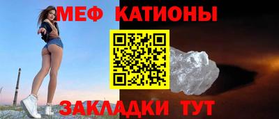ешки Коммунар